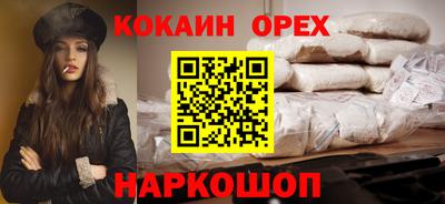 не бодяженный Первоуральск