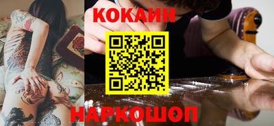 эйфоретик Партизанск