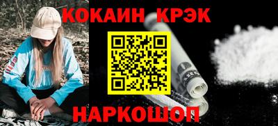 не бодяженный Первоуральск