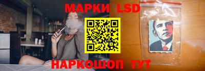 эйфоретик Партизанск
