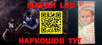 эйфоретик Партизанск