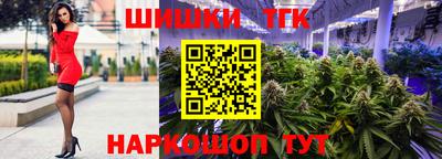 эйфоретик Партизанск