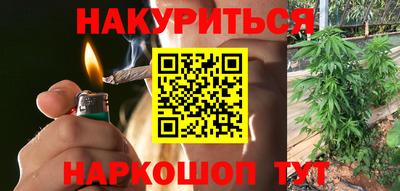 не бодяженный Первоуральск
