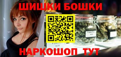 прущий лед Пенза