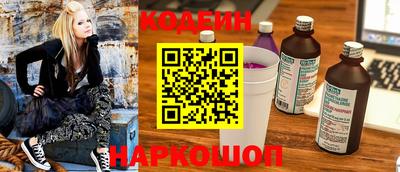 не бодяженный Первоуральск