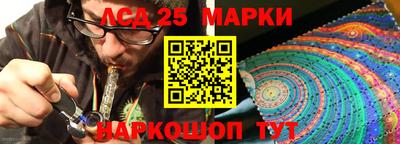 не бодяженный Первоуральск