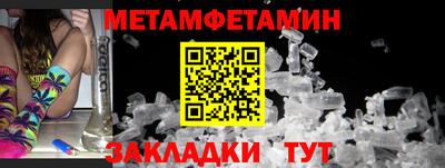 не бодяженный Первоуральск