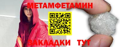 не бодяженный Первоуральск