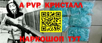 не бодяженный Первоуральск