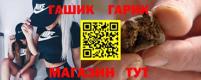прущий лед Пенза