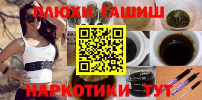 не бодяженный Первоуральск