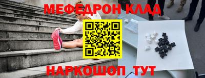 не бодяженный Первоуральск